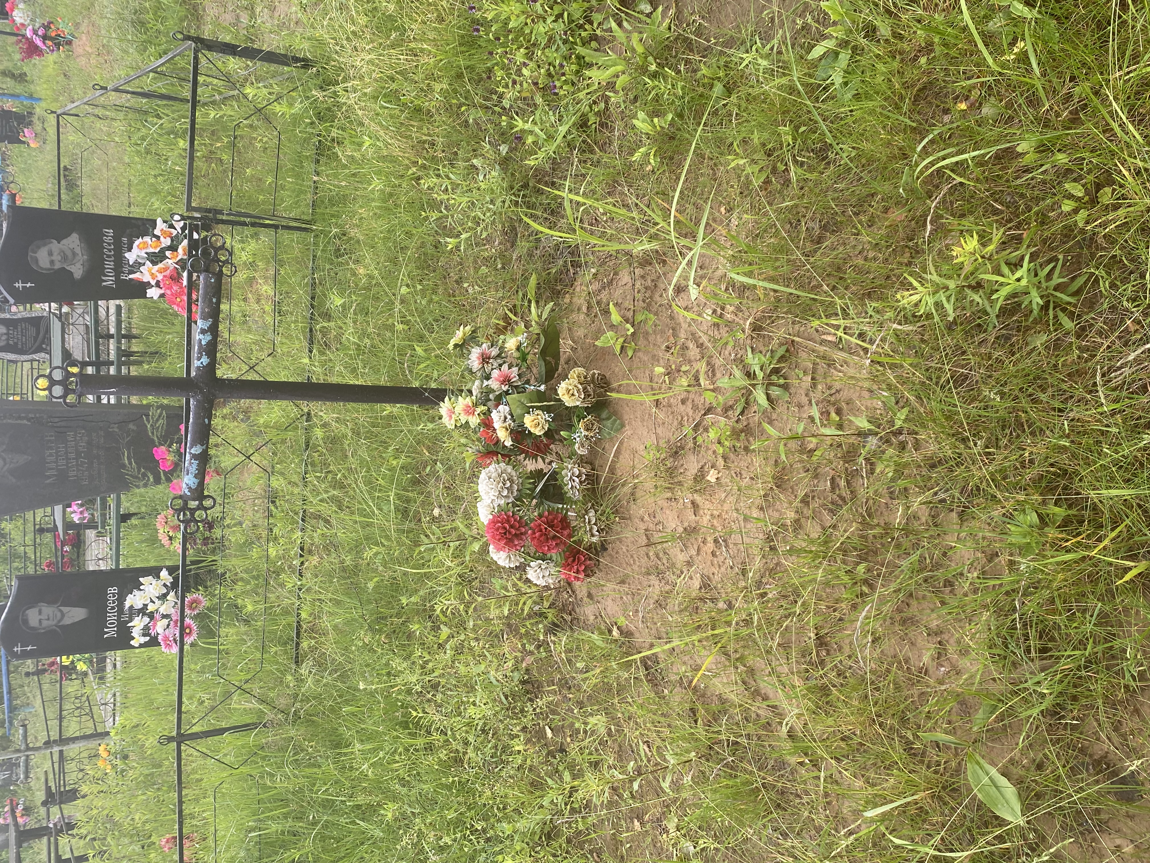 Фотография надгробия